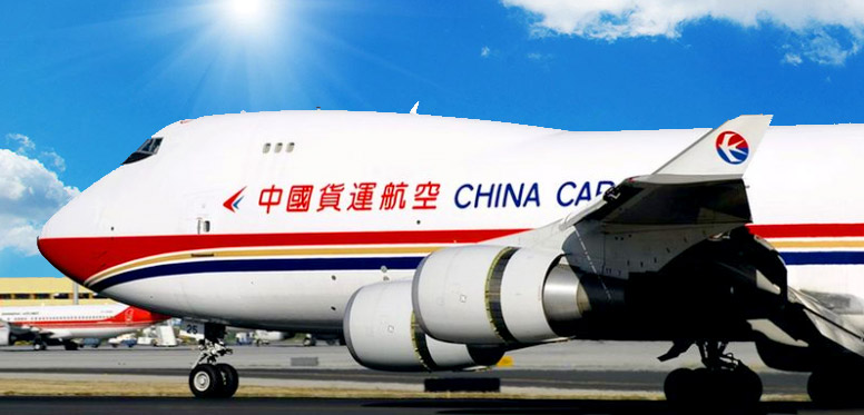 International Freight